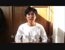 ホモと見る脛齧りYouTuber10秒でフライドチキンを描く