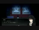【実況】ホモ(ロリコン)がイケメン達と屋敷へ・・・【狂い月】第6夜