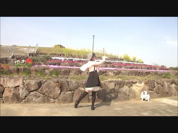 【咲倉ゆり】さようなら、花泥棒さん【踊ってみたよ。】