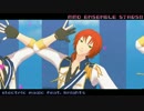 【MMDあんスタ】レオくんとエレクトリックマジック【N1】