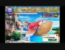 【花騎士】玉虫色の騎士団団長が逝く！　Part6【ゆっくり実況プレイ】