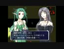 【ゆっくり実況】 時と重力の女神の物語　part16