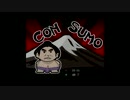 勉強する日もしない日も・・・友人にやらせるBULLY実況28日目