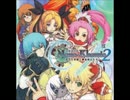【30分間耐久】 Vanishing Mirage 【マナケミア2】