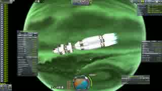 【KSP】全バイオーム制覇 Part.27-2【ゆっくり実況】