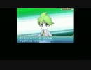 ノーマルタイプっていいと思うのpart２６　【ポケモンＯＲＡＳ実況】