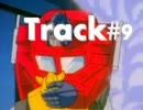 【ニコラップ】Track#9【トラック提供】