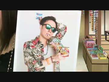 だがしかし ニコニコ生放送～ミッドナイト DA・GA・SHI SHOW！～第4回 (2／2)