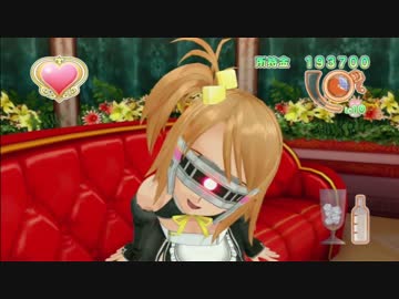 ドリ淫夢クラブ　第五十八章「ザコとは違うのだよザコとは。」