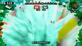 【スプラトゥーン】ジェッカスでガチエリアpart2【カンスト】