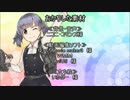 日娘さんたちとおふねの子がゆく（16春イベ準備号）
