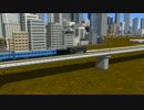 【実況】A列車で行こう9 Ver4 Part56 前半 修正版