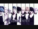【MMD刀剣乱舞】三兄弟三組でMasked bitcH【お着替え】