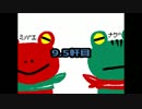【番外編】おじゃまします　9.5軒目【ラジオ】