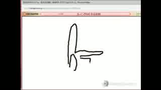 ｛闇麦実況：第4弾｝INお絵かきの森 PART3
