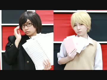 【オリジナル振り付け】厨病激発ボーイ【踊って演じてみた】