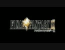 【FFⅨ】を懐かしみながらフルボイス【実況プレイ】最終回２