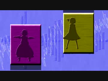 【東方MMD】ミスティアとルーミアでLamb.