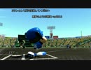 【栄冠ナイン】各県の名物達で甲子園を優勝する！【三重県編】part3