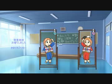 【手描きあんスタ】明日も2wink【N1】