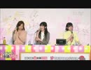 超アイマスJAPAN「ミリオンライブ！」　その１