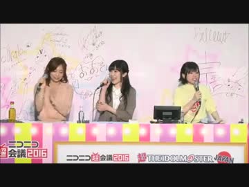 超アイマスJAPAN「ミリオンライブ！」　その１