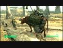 目指せ天然ヌカパンチ！ Fallout3字幕プレイ・その１３８・5/8