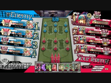 アリスＶＳミクサ　第２戦　【AA1】
