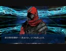 【Fate/GO】エミヤ(アサシン) マイルーム＆召喚＆霊基再臨＆プロフィール