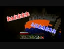 【おそ松さん偽実況】長男次男のマインクラフト②