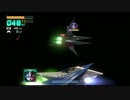 【2人実況】2人で宇宙を飛び回れ！【スターフォックス ゼロ】part4