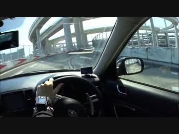 ちょっとドライブ行ってくる PT24