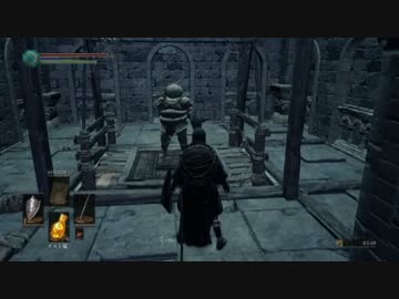 ダークソウル３ 全81件 もなかさんのシリーズ ニコニコ動画