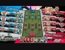 【wlw】このレーンを進むのは私なんだから！004-3【AA2?ミクサ】