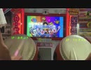 太鼓の達人ホワイトver. コネクト ツインフル