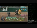 [2016.04.30]永井先生 パワプロ2016 (3/6)