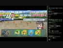 [2016.04.30]永井先生 パワプロ2016 (4/6)