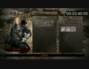 【仁王α体験版】1面Speedrun 3:40【PS4】
