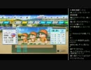 [2016.04.30]永井先生 パワプロ2016 (5/6)