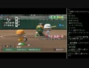 [2016.04.30]永井先生 パワプロ2016 (6/6)