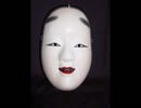 gakukino 怪異症候群17