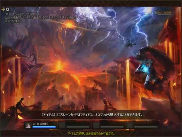 灼熱型フレイヤＢＴ　根源一般