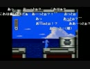 ＿纏さんとaisssyさんの ロックマンX3【実況プレイ】前編