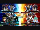 【EXVSMBON】タナトスになりたい　其の3【ew死神視点】