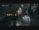 まったり旅していくDARK SOULS 3実況　Take1