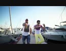 [洋楽] Kiko Rivera - Dale (feat. Dasoul) [MV]