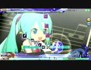 【PDA_FT PLAY-HARD】PIANO＊GIRL ミクダヨー(PIANO＊GIRL)