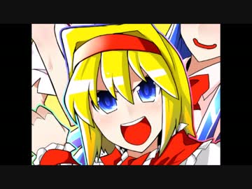 【例大祭13】セクスアリスワンダフル