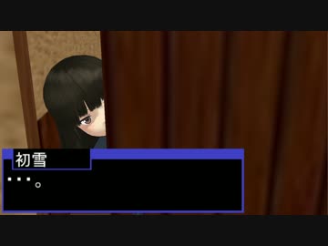 【艦これＭＭＤ】とびだせ！初雪の部屋【一話完結】