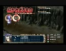 うたわれるもの　散りゆく者への子守唄　#05